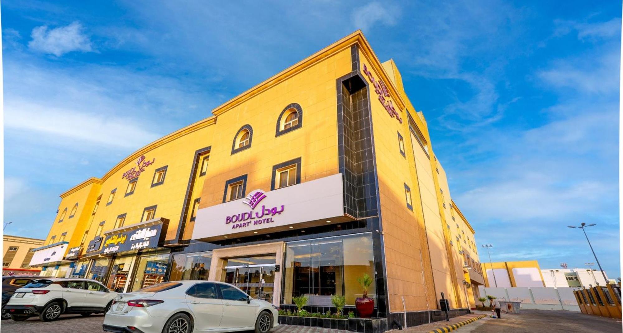 Aparthotel Boudl Al Majmaa Al-Madżma Zewnętrze zdjęcie